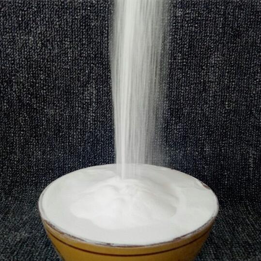 關(guān)于食品級(jí)氧化鎂（EG）在孕婦與兒童營養(yǎng)中的研究進(jìn)展及應(yīng)用前景